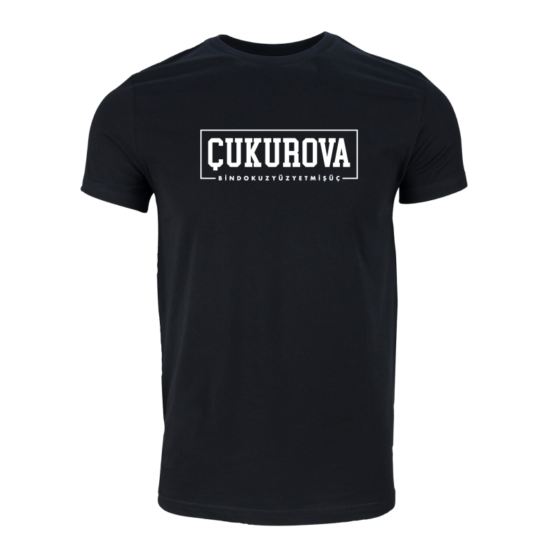 Çukurova Üniversitesi T-shirt Model 13